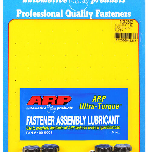 ARP 102-2801 Nissan RB26 Flywheel Bolt Kit