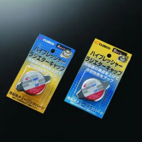 Cusco High Pressure Type Radiator Cap (Type-A)