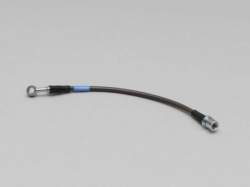 Cusco 660 022 CL Clutch Line Subaru Impreza GC8/GF8/GDA / Legacy BC/BD/BE/BF/BG/BH